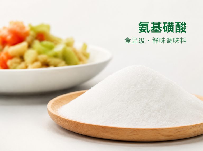 安庆三水醋酸钠